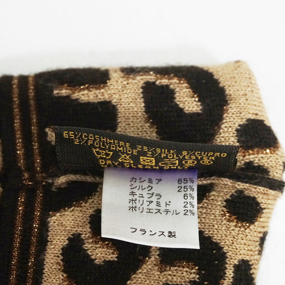 ルイ ヴィトン ゴン マイユ レオパード ロング グローブ 手袋 カシミア