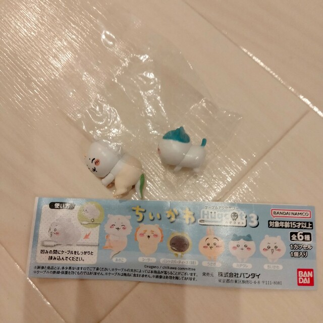 ちぃかわ ケーブルアクセサリー エンタメ/ホビーのおもちゃ/ぬいぐるみ(ぬいぐるみ)の商品写真