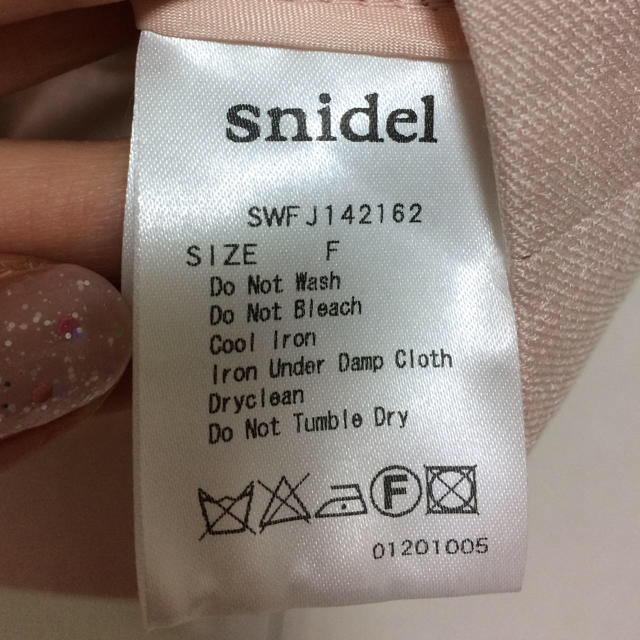 SNIDEL(スナイデル)の未使用💓春コート レディースのジャケット/アウター(スプリングコート)の商品写真