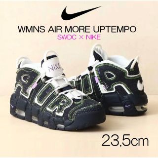 ナイキ(NIKE)の【新品】23.5 cm NIKE×SWDC WMNS モアアップテンポ(スニーカー)