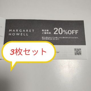 マーガレットハウエル(MARGARET HOWELL)のマーガレット・ハウエル　MARGARET HOWELL　20%OFF 3枚(ショッピング)