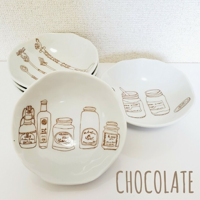 (新品未使用) 前畑陶器　chocolateチョコレート食器セット