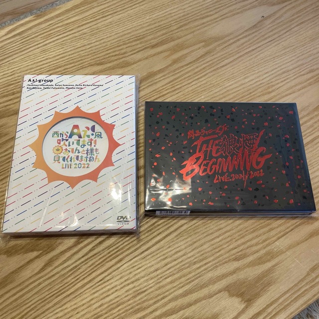 Aぇ! group】おてんと魂+狼煙 DVD - www.sorbillomenu.com