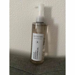 アムウェイ(Amway)のアーティストリー スキン NTクレンジングオイル200ml(クレンジング/メイク落とし)