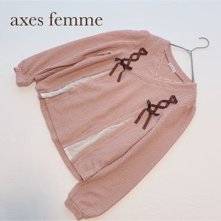 アクシーズファム(axes femme)のaxesfemme  編み上げリボン　ピンクカラー　長袖カットソー(カットソー(長袖/七分))