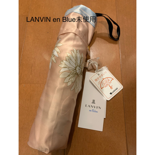 ランバンオンブルー(LANVIN en Bleu)のLANVIN en bleu 折りたたみ傘(傘)