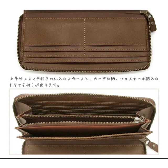 ダヤン 本革 ラウンド 長財布 にゃんキュー ブラウン スリムデザイン ダヤン 本革 ラウンド 長財布 にゃんキュー ブラウン スリムデザイン