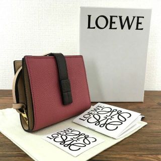 激安人気新品 未使用品 LOEWE コンパクトウォレット ピンク 157 折り