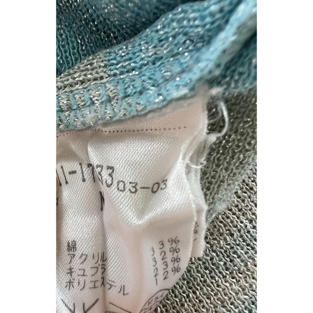 VIVAYOU(ビバユー)のビバユー春夏　トップス　カットソー　フレンチ　半袖　ラメ　ボーダー　サマーニット レディースのトップス(カットソー(半袖/袖なし))の商品写真