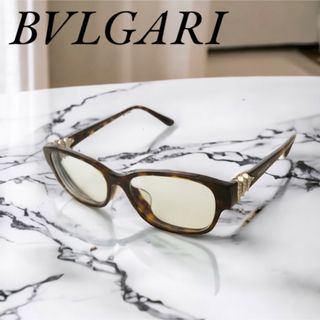 ブルガリ(BVLGARI)の■BVLGARI ブルガリ■メガネフレーム　ブラウン系　男女兼用(サングラス/メガネ)