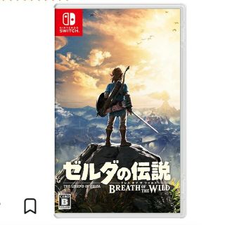 ゼルダの伝説 ブレス オブ ザ ワイルド Switch(家庭用ゲームソフト)