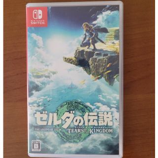 ニンテンドースイッチ(Nintendo Switch)のゼルダの伝説　ティアーズ オブ ザ キングダム Switch(家庭用ゲームソフト)