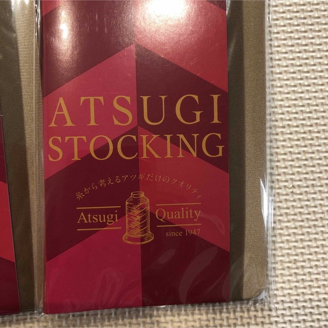 Atsugi(アツギ)のATSUGI  アツギ　強く丈夫で美しく。　ひざ下ストッキング　合計18足 レディースのレッグウェア(タイツ/ストッキング)の商品写真