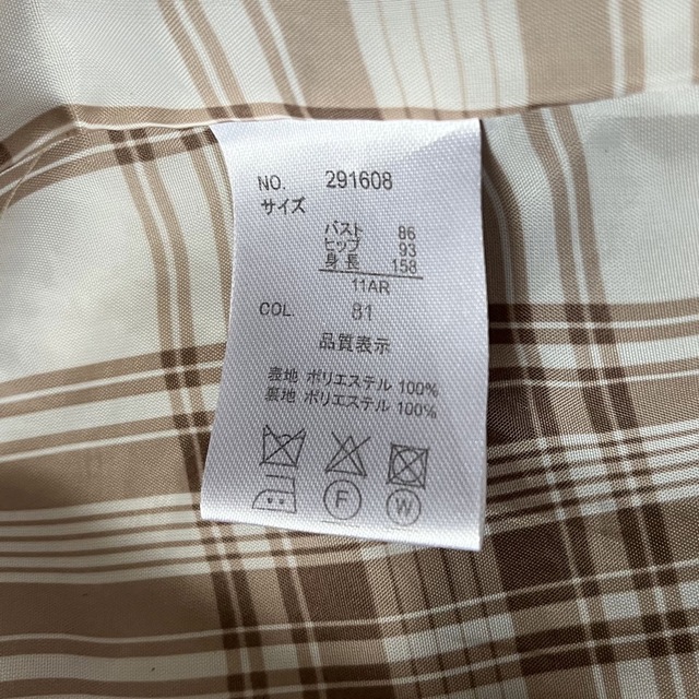 しまむら(シマムラ)の【値下げ】しまむら トレンチコート 11号 レディースのジャケット/アウター(トレンチコート)の商品写真