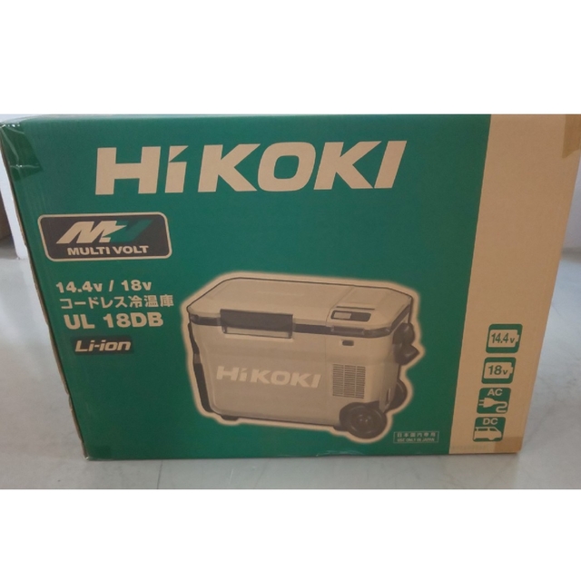 ハイコーキ HIKOKI  コードレス冷温庫　UL18DB(WM)　バッテリー付