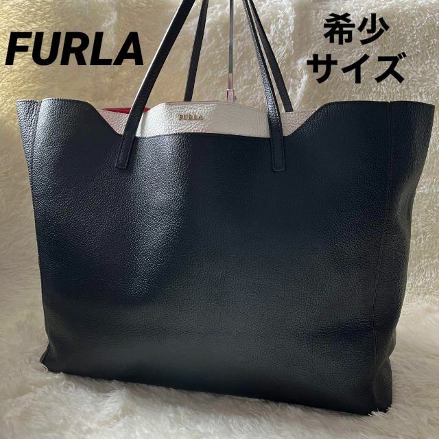 Furla(フルラ)のフルラ ファンタジア トートバッグ 大容量 特大サイズ レザー ブラック レディースのバッグ(トートバッグ)の商品写真