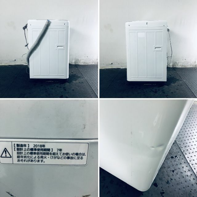 ★送料・設置無料★ 中古 中型洗濯機 パナソニック (No.5831)