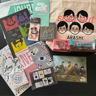 嵐 - 嵐 ARASHI EXHIBITION JOURNEY嵐を旅する展覧会グッズの ...