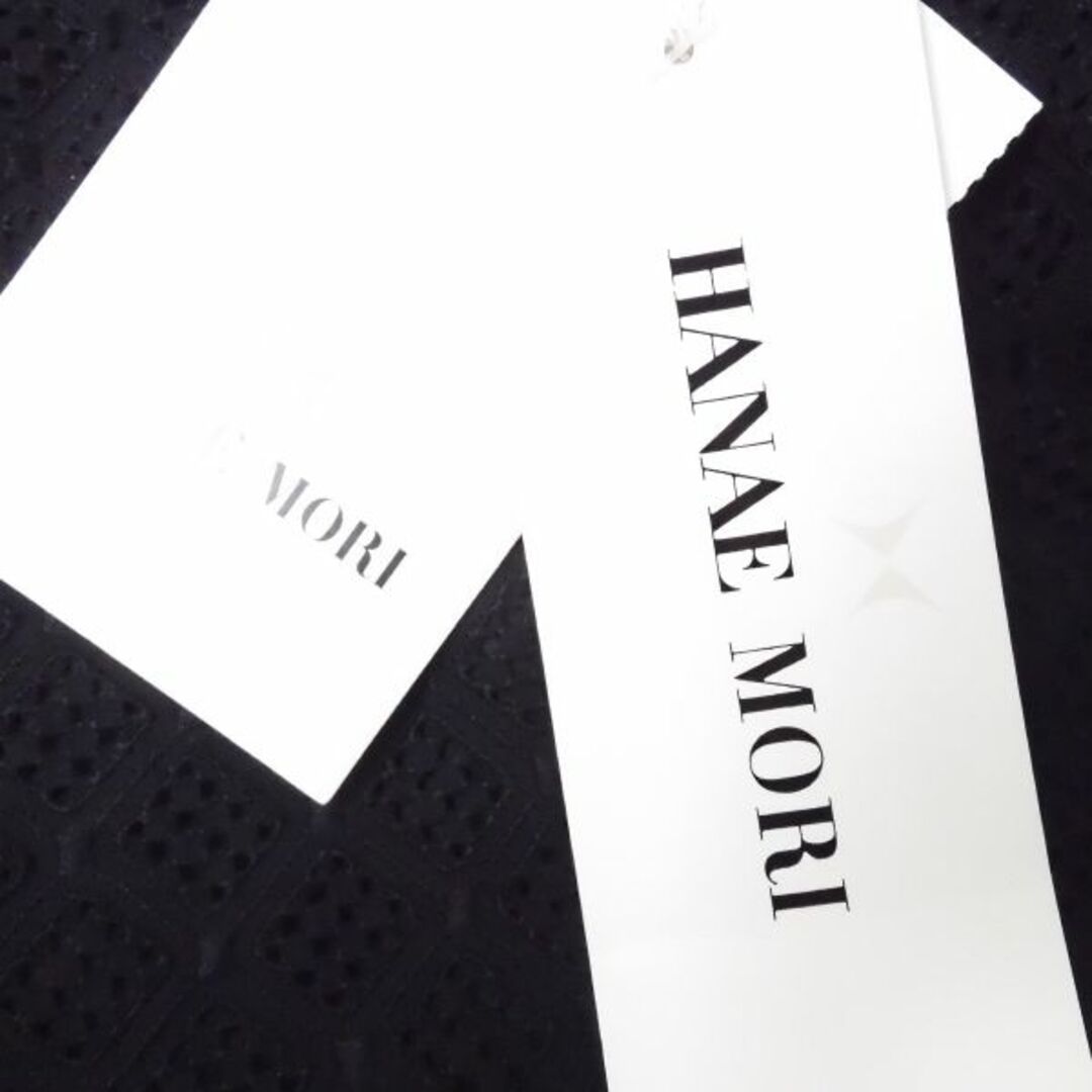 HANAE MORI(ハナエモリ)の未使用 HANAE MORI ハナエモリ スカート 1点 38 綿100％ ひざ丈 レディース AO877A53  レディースのスカート(ミニスカート)の商品写真