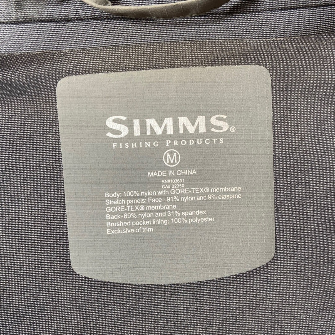SIMS - ΨΨSIMS シムス SIMS ジャケット サイズ M グレー SIMS - ΨΨSIMS シムス SIMS ジャケット サイズ M グレー