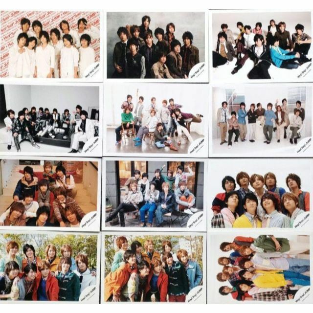 Hey!Say!Jump 集合写真 フォトセット 116枚まとめて