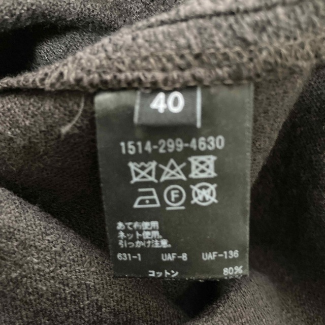 UNITED ARROWS(ユナイテッドアローズ)のユナイテッドアローズ  アンクルパンツ　40 レディースのパンツ(クロップドパンツ)の商品写真