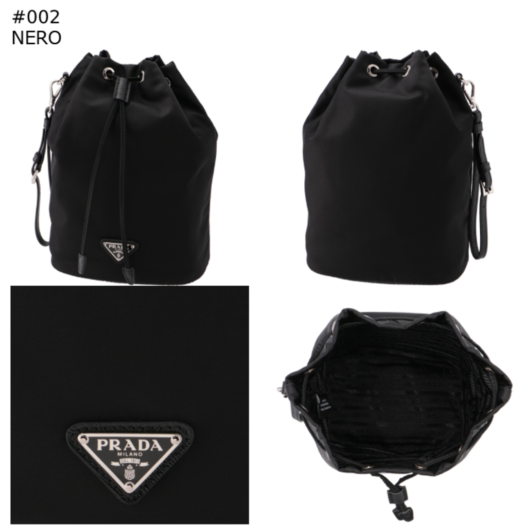 PRADA - プラダ PRADA ポーチ Re-Nylon トライアングルロゴ PRADA - プラダ PRADA ポーチ Re-Nylon トライアングルロゴ