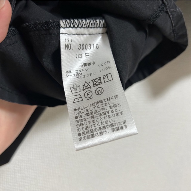 NICE CLAUP(ナイスクラップ)のブラウス レディースのトップス(シャツ/ブラウス(半袖/袖なし))の商品写真