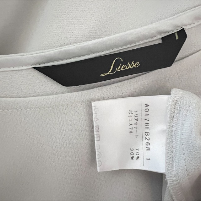 Liesse(リエス)のLiesse ♡プルオーバーシャツ レディースのトップス(シャツ/ブラウス(長袖/七分))の商品写真