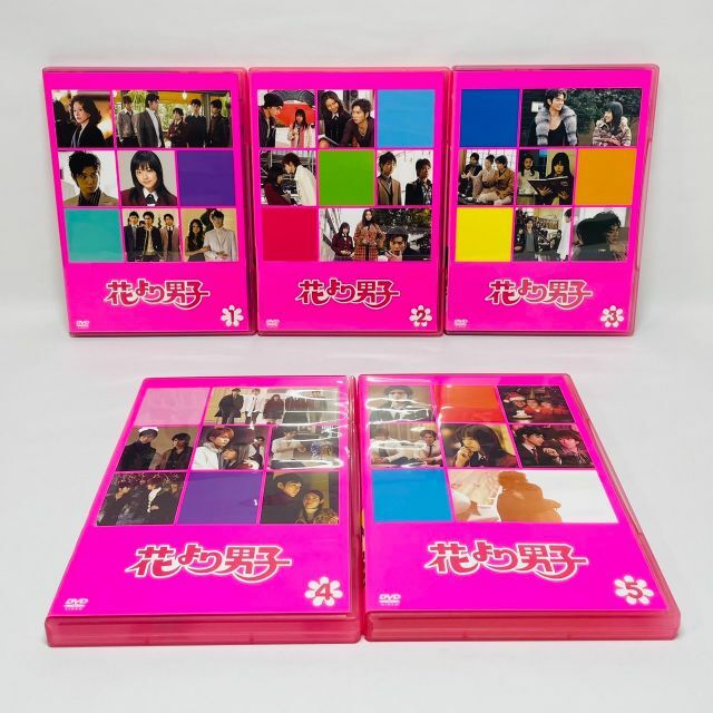 更に値下げ 花より男子 リターンズ ファイナル DVD BOX 番外編セット