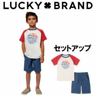 ラッキーブランド(Lucky Brand)の新品 110 ★ コストコ ラッキーブランド 上下 セット セットアップ WN(Tシャツ/カットソー)