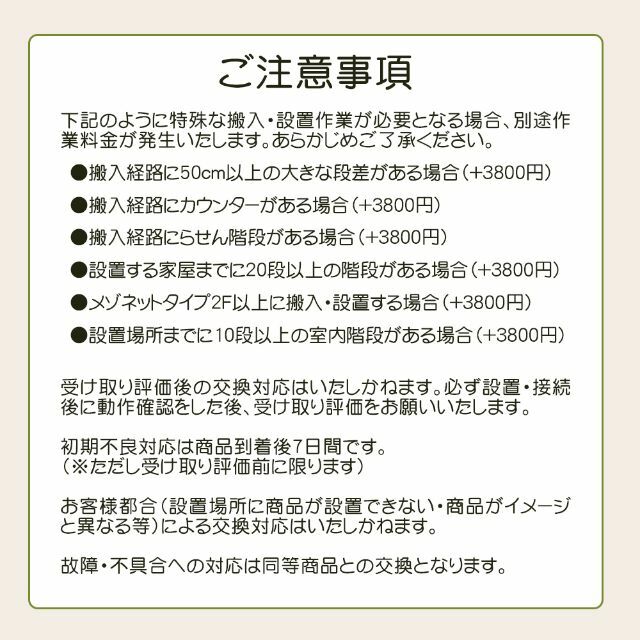 ★送料・設置無料★ 中古 大型洗濯機 東芝 (No.5842) スマホ/家電/カメラの生活家電(洗濯機)の商品写真