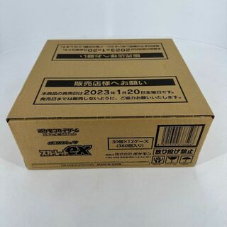 スカーレット&バイオレット スカーレットex 1カートン(Box/デッキ/パック)