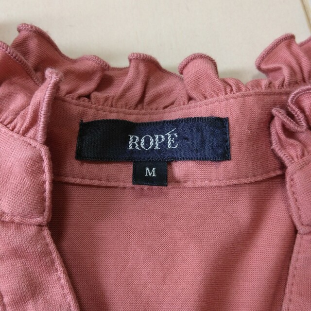 ROPE’(ロペ)のロペ　カットソー　M　ブラウス レディースのトップス(カットソー(長袖/七分))の商品写真