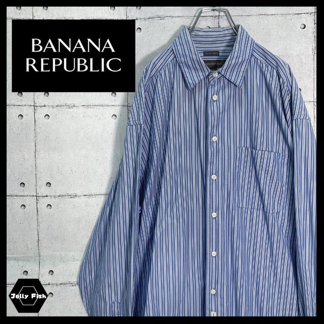 【BANANA REPUBLIC】バナナリパブリック(XS) ストライプシャツ