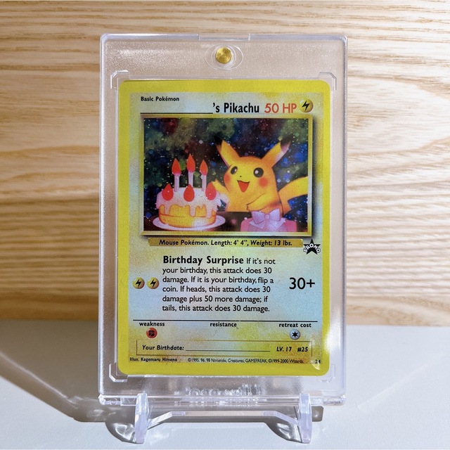 ポケモン - ポケモンカード お誕生日ピカチュウ 海外版 英語の通販 by