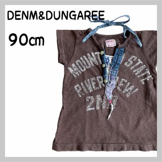 デニムダンガリー(DENIM DUNGAREE)のデニムダンガリー　Tシャツ(Tシャツ/カットソー)