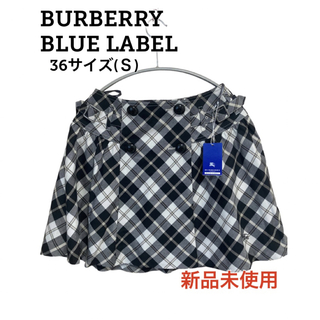 バーバリーブルーレーベル(BURBERRY BLUE LABEL)のバーバリー ノバチェック ブラック ミニ スカート BURBERRY(ひざ丈スカート)