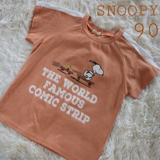 スヌーピー(SNOOPY)の新品★90★SNOOPY★スヌーピー★半袖★Tシャツ★ヴィンテージ★綿★オレンジ(Tシャツ/カットソー)