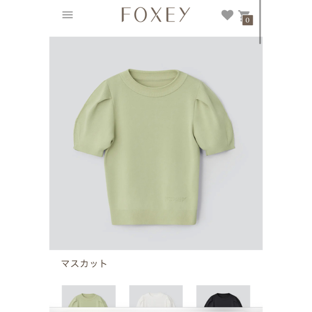 foxey 2023 knit top vera マスカット　38  43438