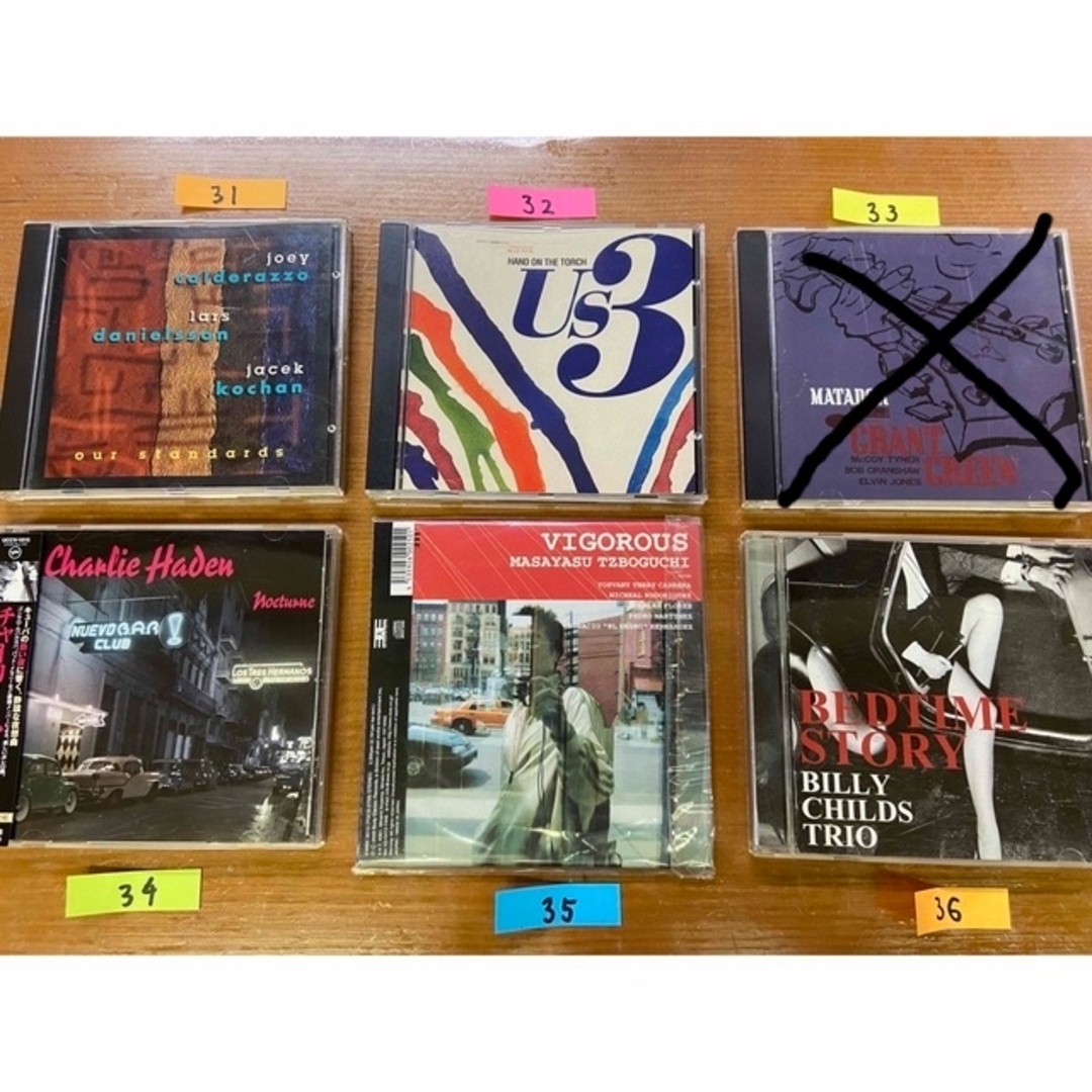 ジャズCD５３枚セット②【バラ売り可】 エンタメ/ホビーのCD(ジャズ)の商品写真