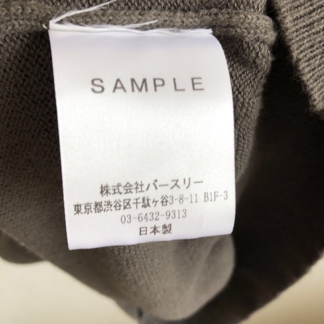 BED J.W. FORD(ベッドフォード)のベッドフォード　Damage half sleeves cardigan メンズのトップス(カーディガン)の商品写真