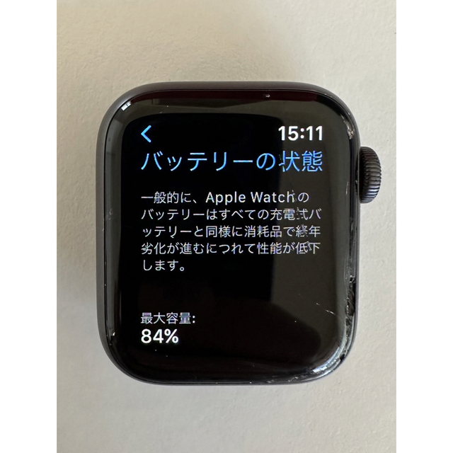 Apple Watch(アップルウォッチ)の再値下★Apple Watch SE GPSモデル 40mm スペースグレイ メンズの時計(腕時計(デジタル))の商品写真