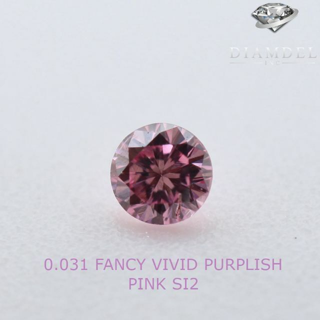 ピンクダイヤモンドルース/F.V.PURPLISH PINK/0.031 ct.0031ctカラー