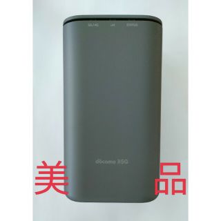 エヌティティドコモ(NTTdocomo)の☆美品☆ ドコモ home5G HR01(その他)