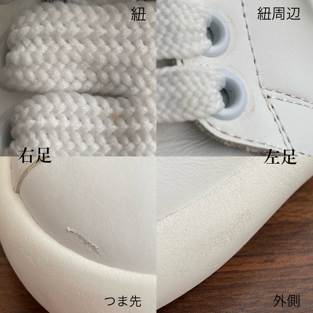 Marni(マルニ)の　【新品】　Marni バナナスニーカー　ホワイト レディースの靴/シューズ(スニーカー)の商品写真