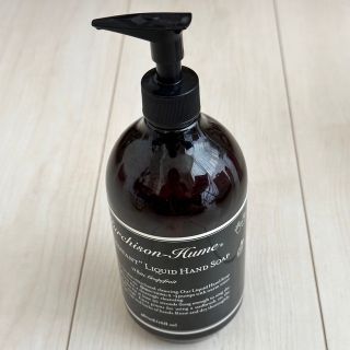 マーチソンヒューム(Murchison-Hume)のマーチソンヒューム　スーパネイティント　リキッド　ハンドソープ　本体　480ml(その他)