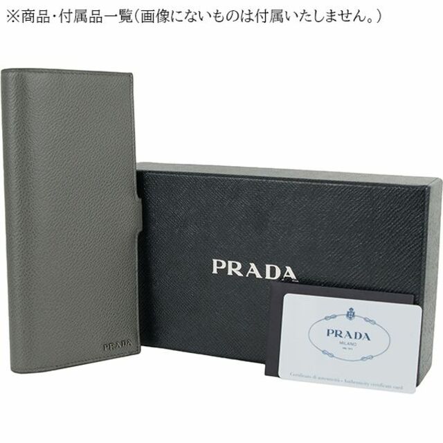 PRADA(プラダ)のプラダ 二つ折り長財布 グレー ブラック ロゴ メンズ 未使用 158160 メンズのファッション小物(長財布)の商品写真