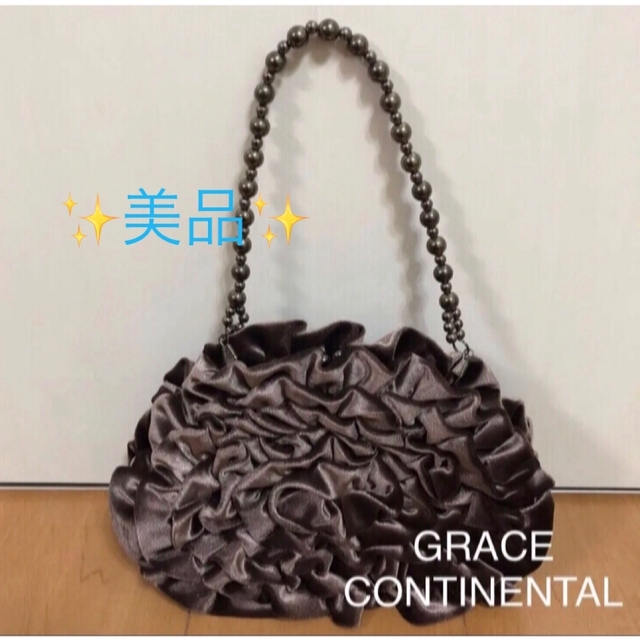 GRACE CONTINENTAL(グレースコンチネンタル)の【 美品  】 グレースコンチネンタル パーティーバッグ ハンドバッグ レディースのバッグ(クラッチバッグ)の商品写真