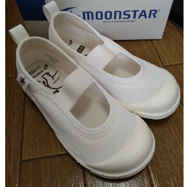 MOONSTAR (ムーンスター)のムーンスター　上履き　16.5センチ キッズ/ベビー/マタニティのキッズ靴/シューズ(15cm~)(スクールシューズ/上履き)の商品写真